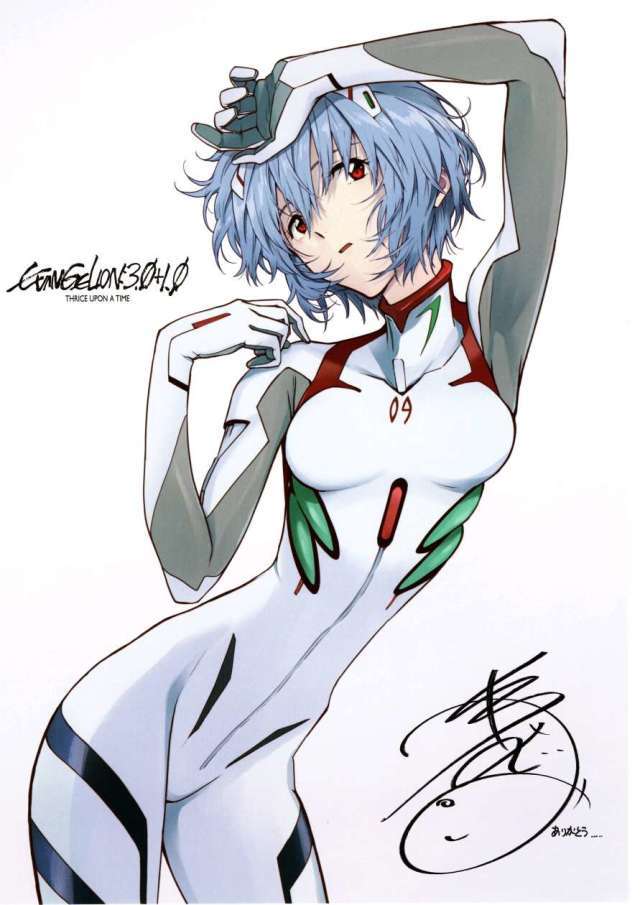 Mobile banner image 1